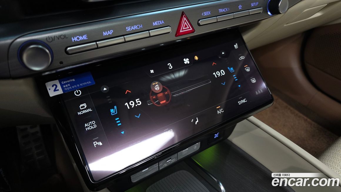 Hyundai Grandeur 2024