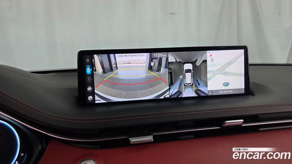 Genesis GV70 2022