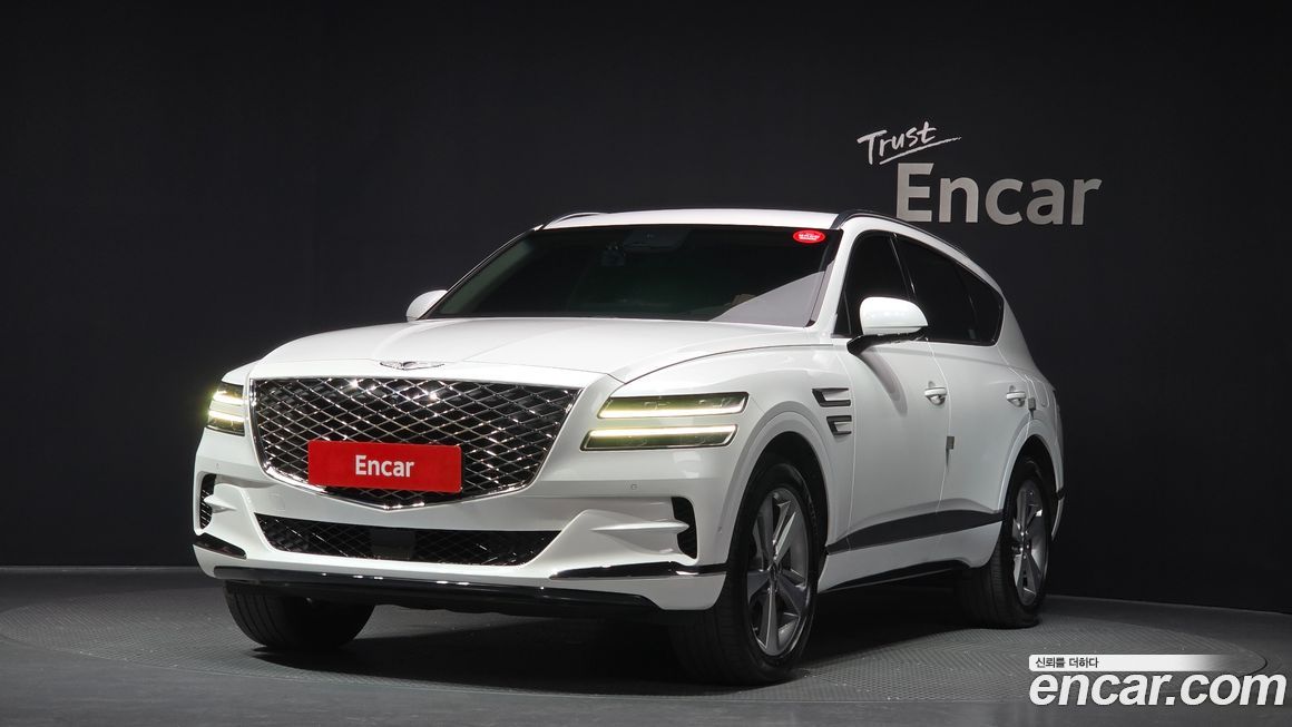 Genesis GV80 2020