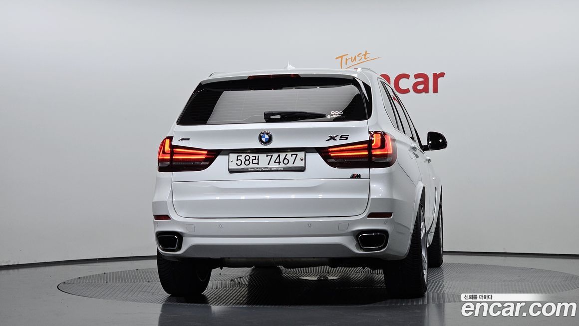 BMW X5 2018