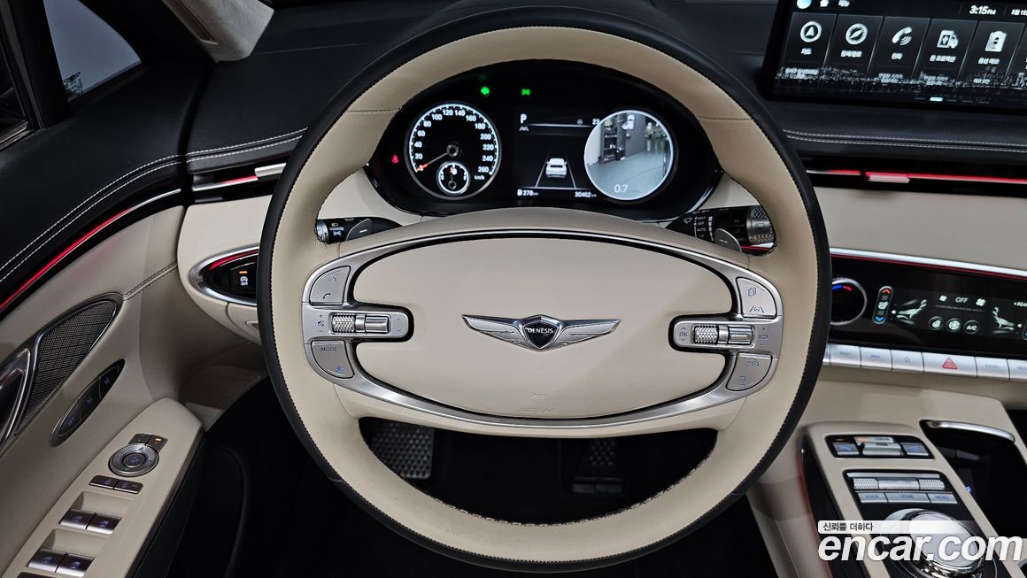 Genesis GV70 2023