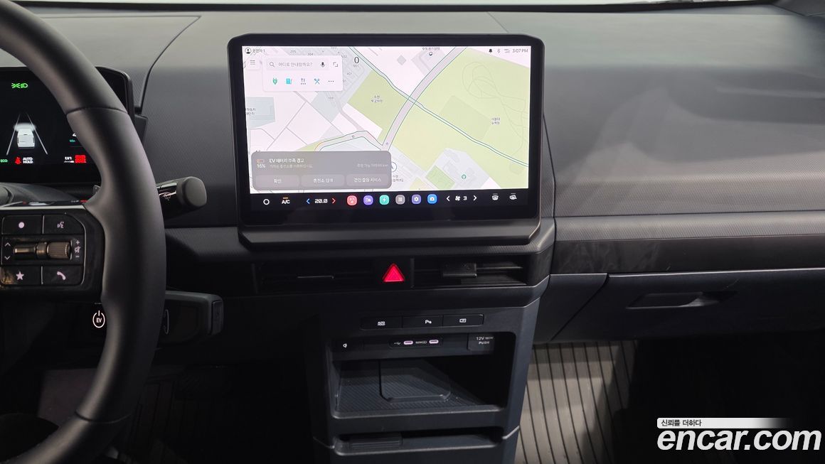 Kia PV5 2026
