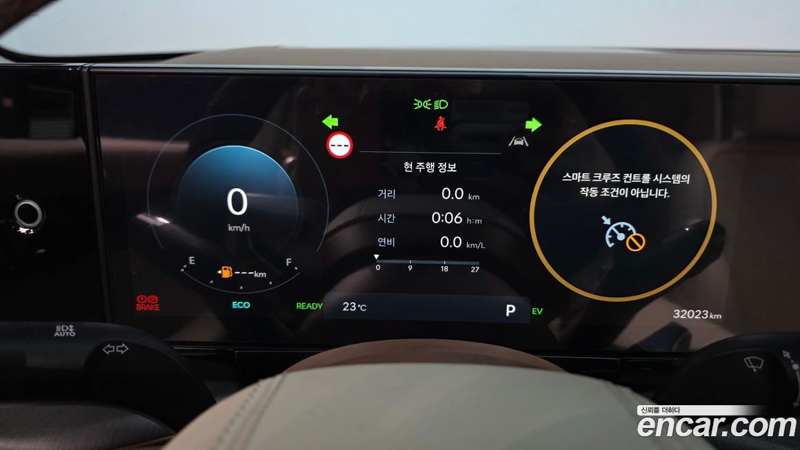 Hyundai Grandeur 2024