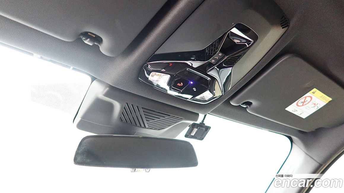 BMW X1 2024