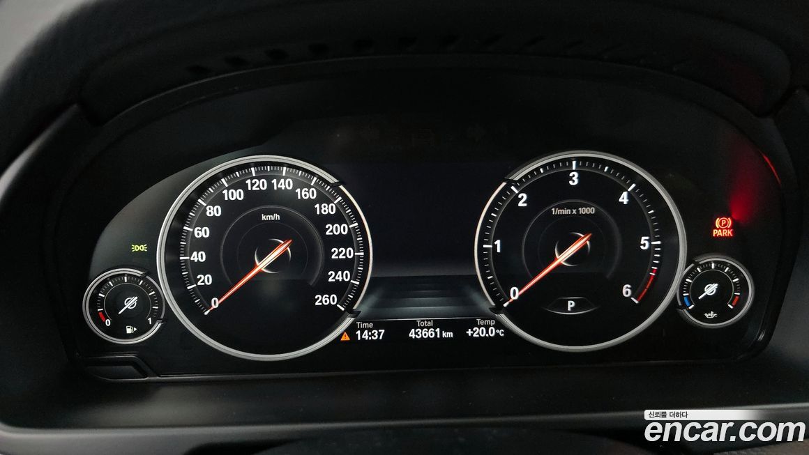 BMW X5 2018