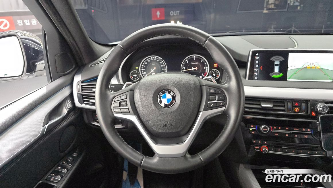 BMW X5 2018