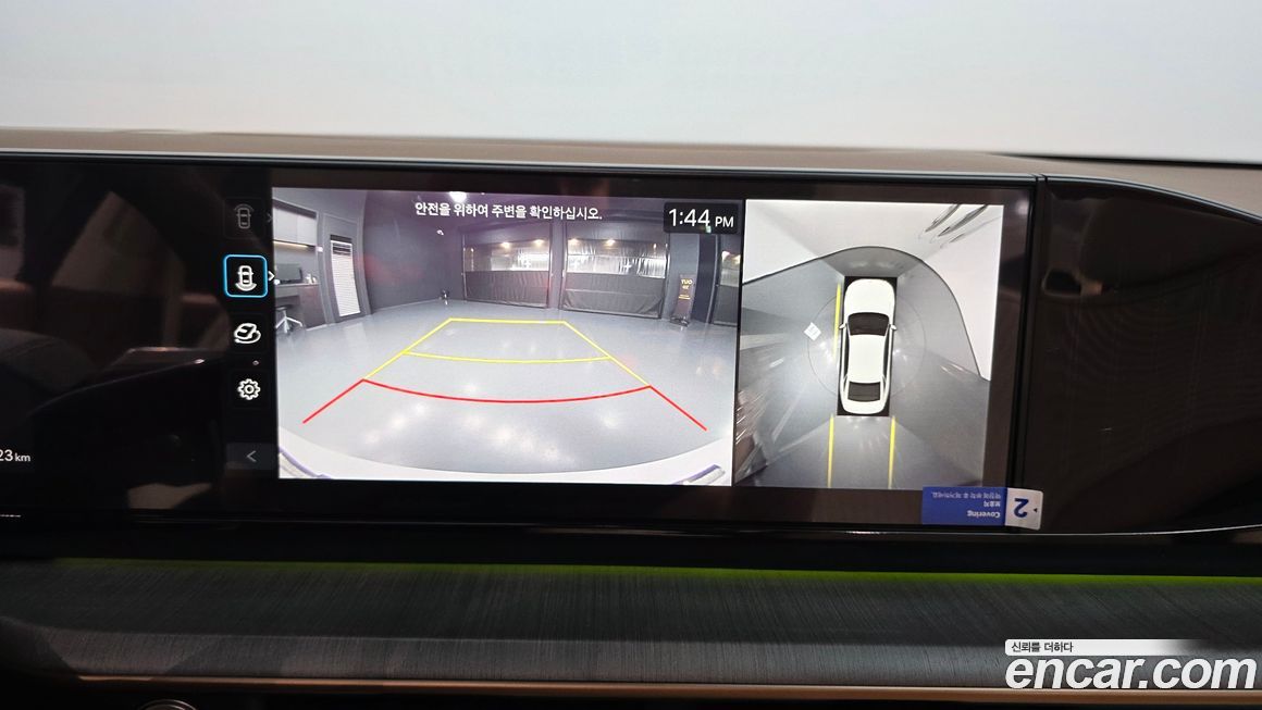 Hyundai Grandeur 2024