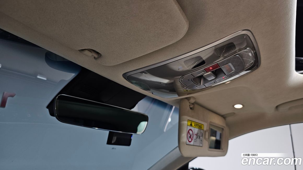Genesis GV70 2023