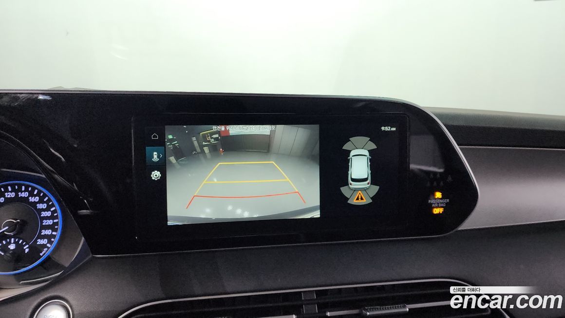 Hyundai Palisade 2021