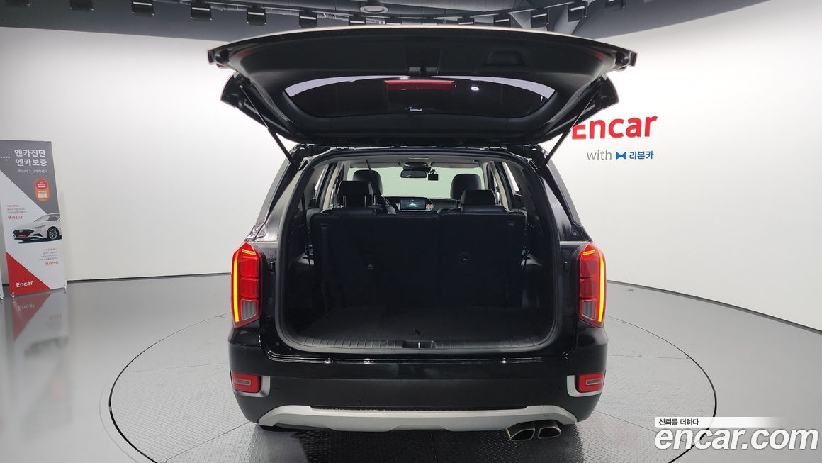 Hyundai Palisade 2021