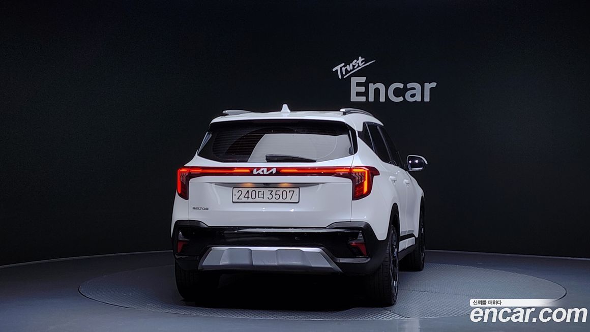 Kia Seltos 2023