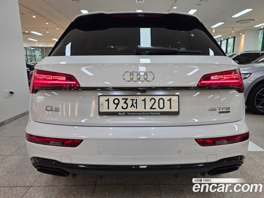 Audi Q5 2024