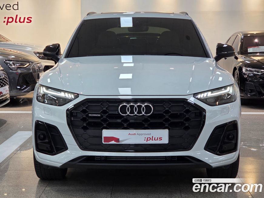 Audi Q5 2024