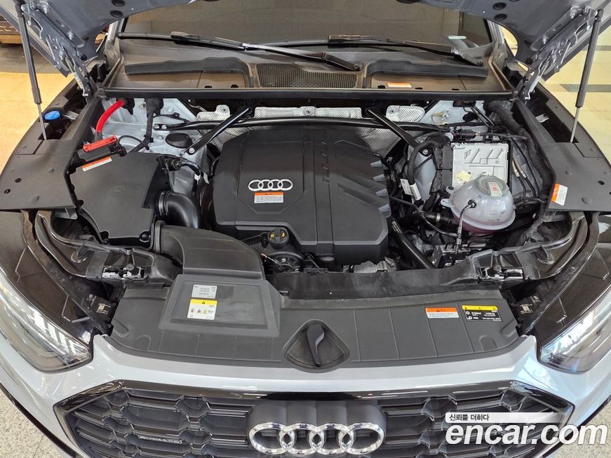 Audi Q5 2024