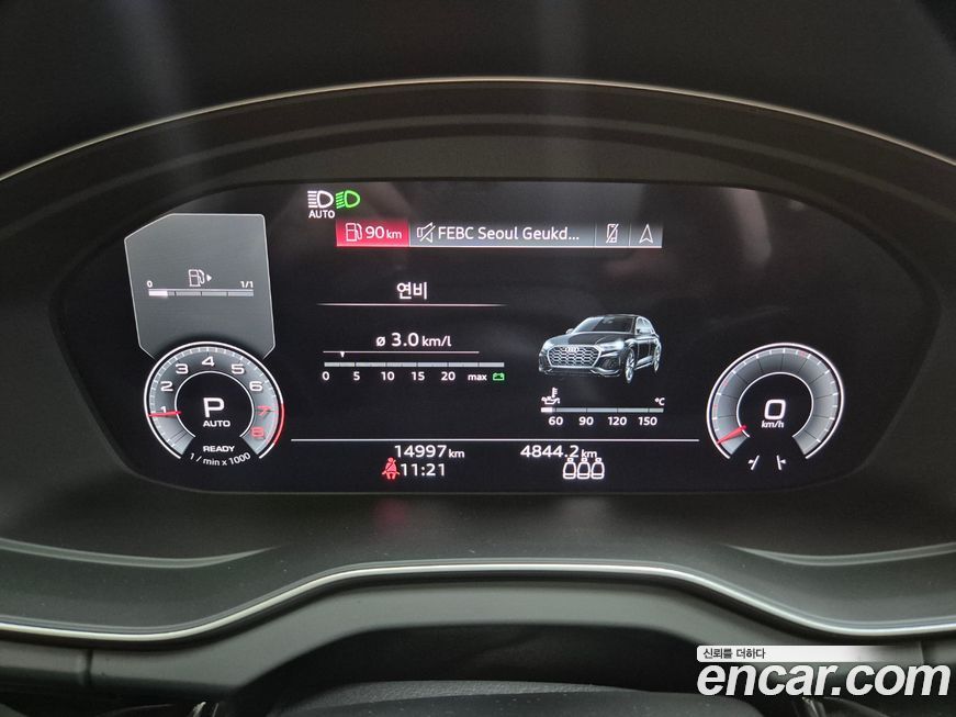 Audi Q5 2024