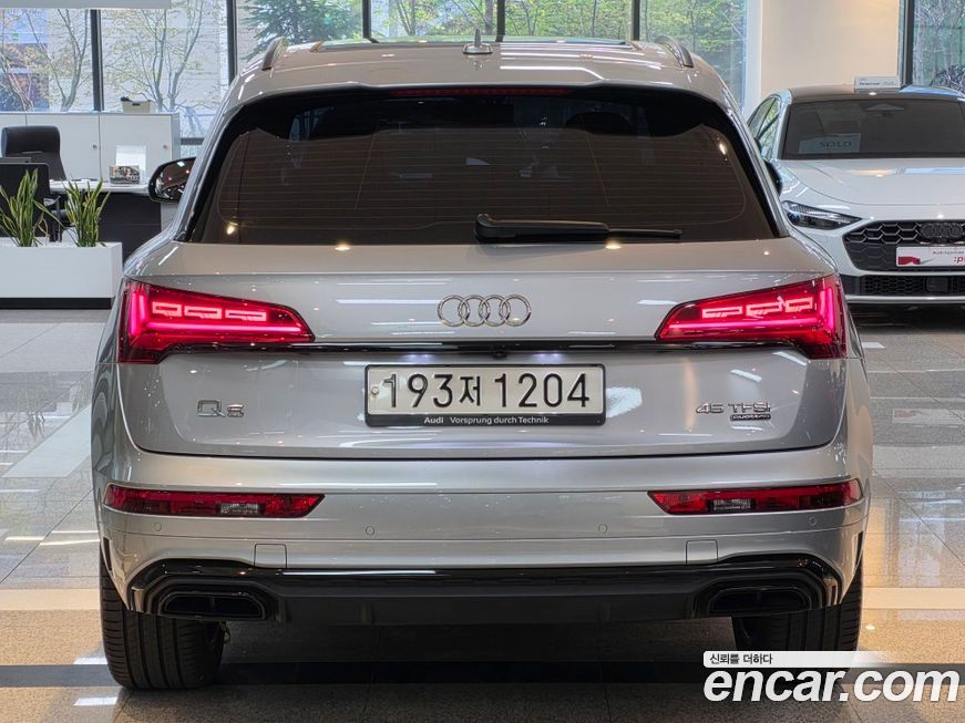 Audi Q5 2024