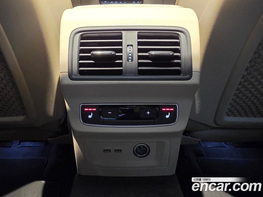 Audi Q5 2024