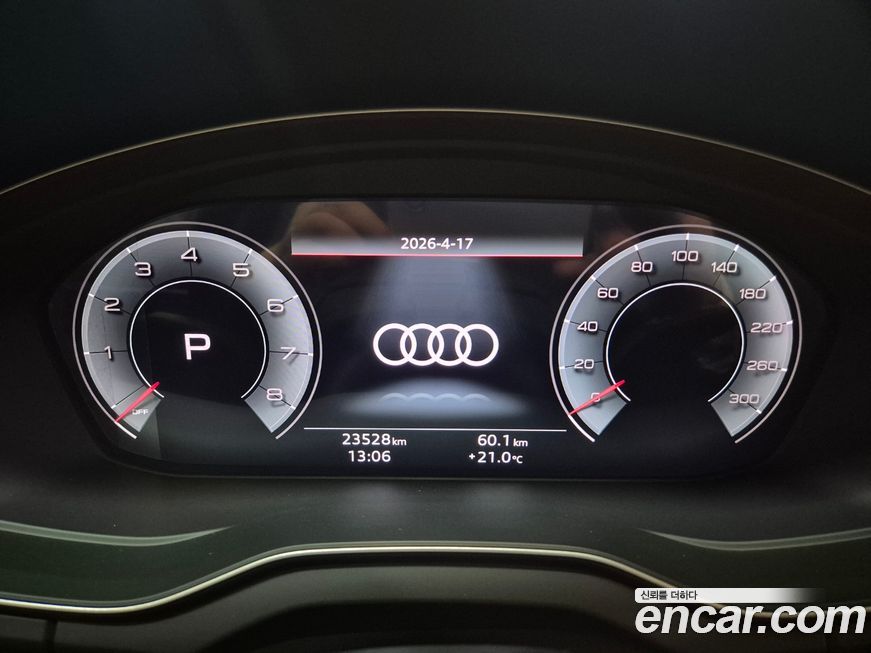 Audi Q5 2024