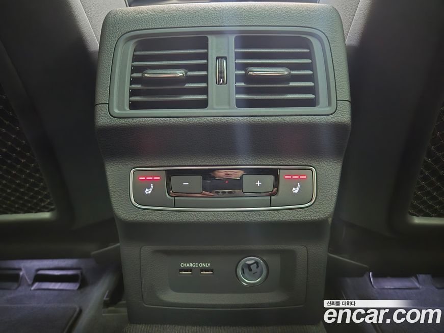 Audi Q5 2024