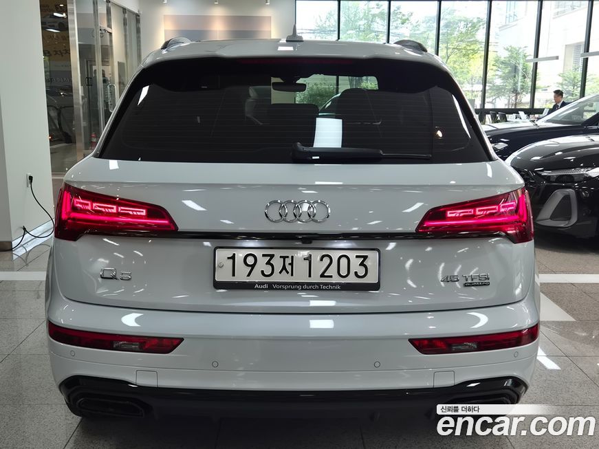Audi Q5 2024