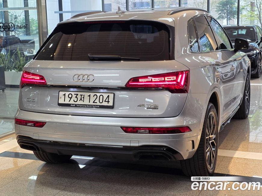 Audi Q5 2024