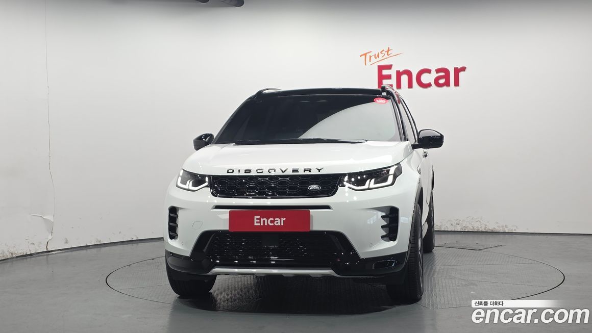 Land Rover Discovery Sport 2025
