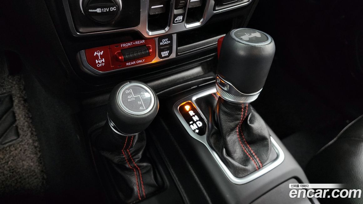 Jeep Wrangler 2023