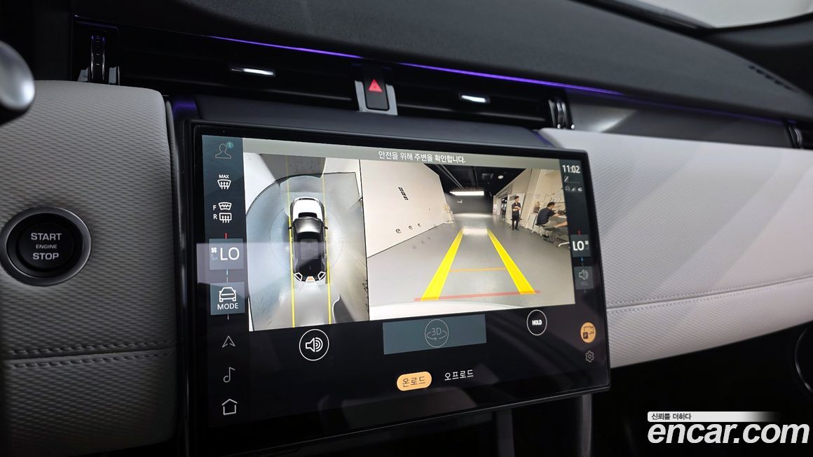Land Rover Discovery Sport 2025