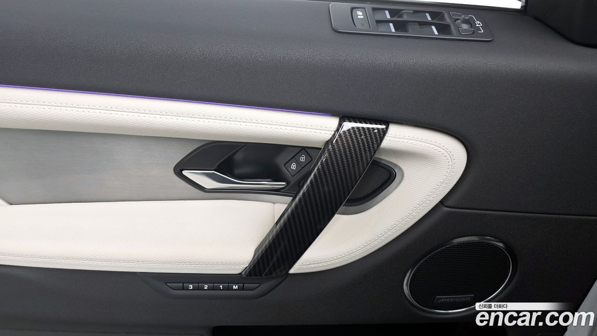 Land Rover Discovery Sport 2025