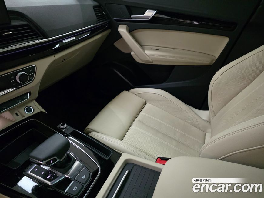 Audi Q5 2024
