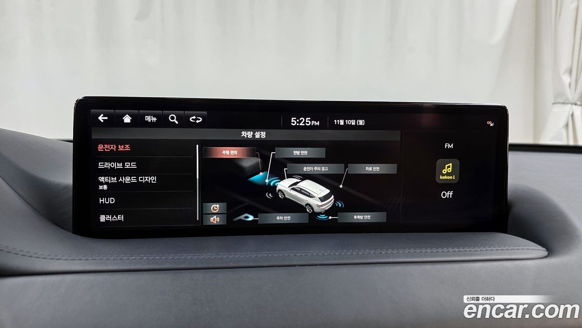 Genesis GV80 2021