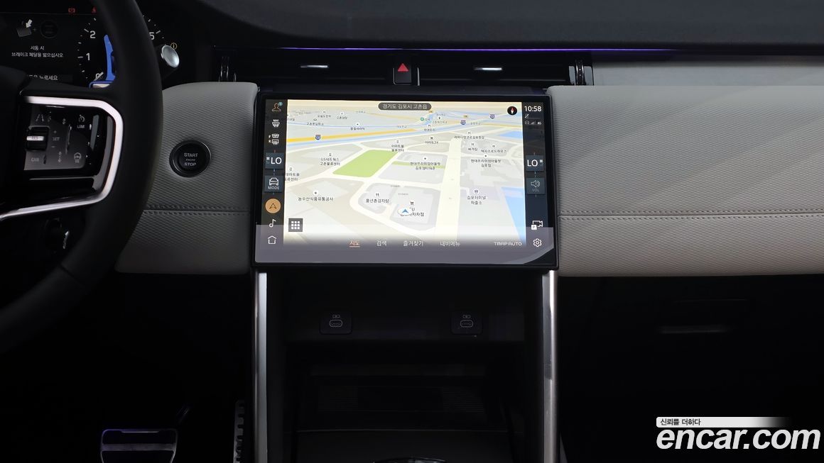 Land Rover Discovery Sport 2025