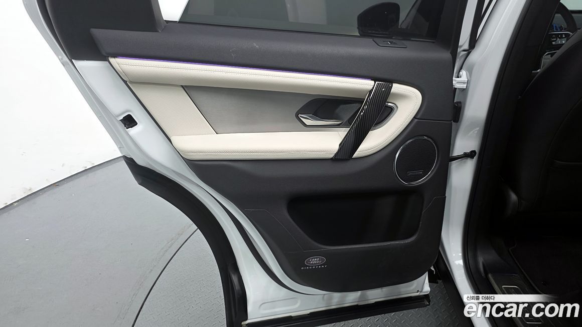 Land Rover Discovery Sport 2025