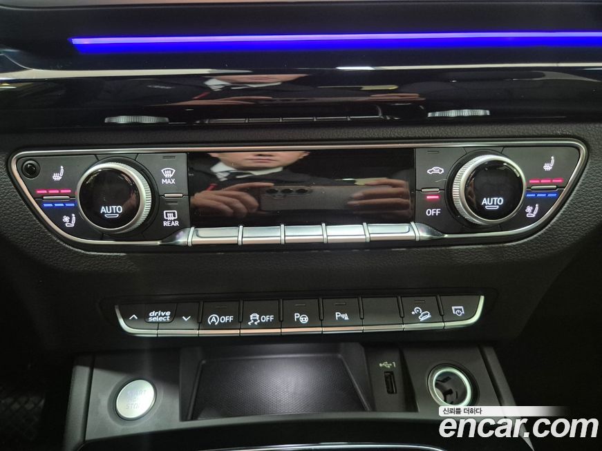 Audi Q5 2024