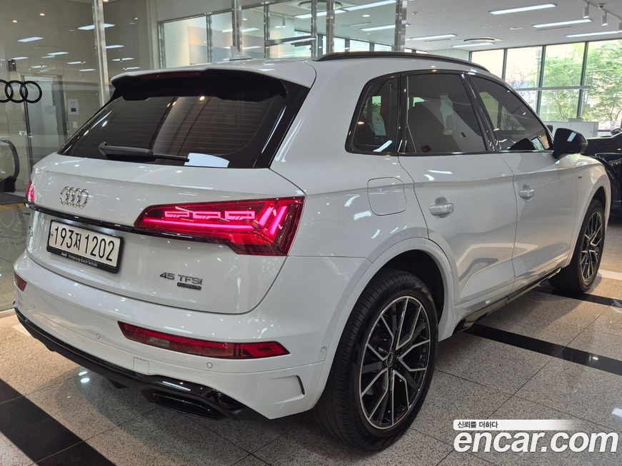 Audi Q5 2024