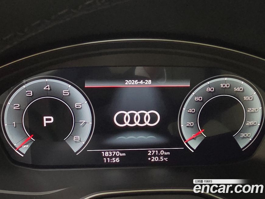 Audi Q5 2024