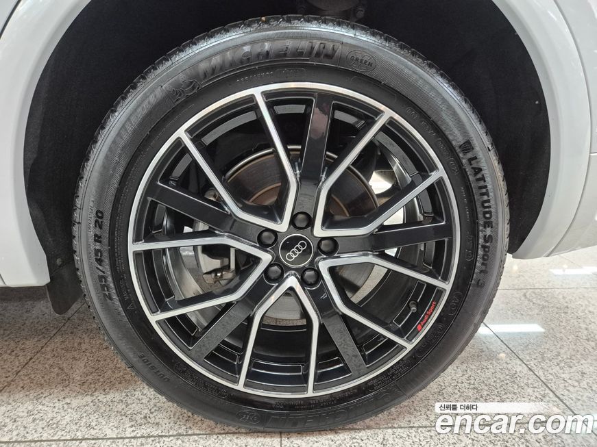 Audi Q5 2024