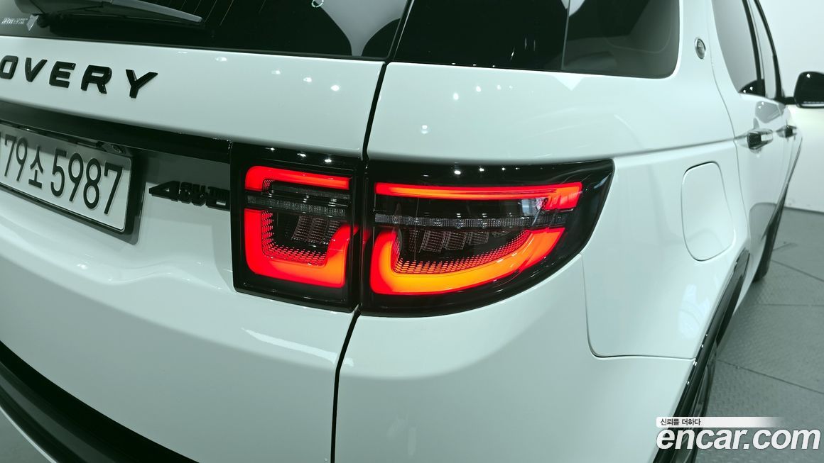Land Rover Discovery Sport 2025