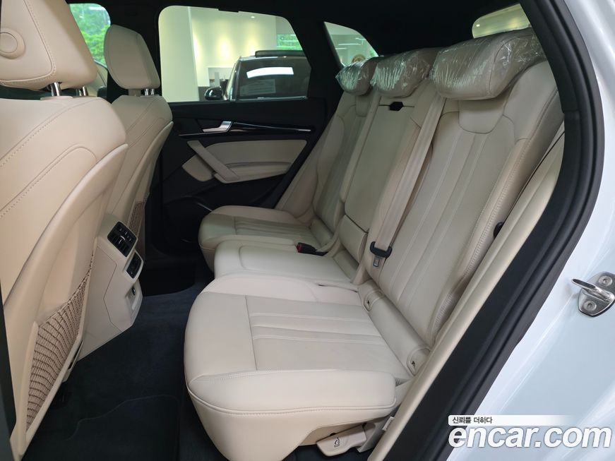 Audi Q5 2024