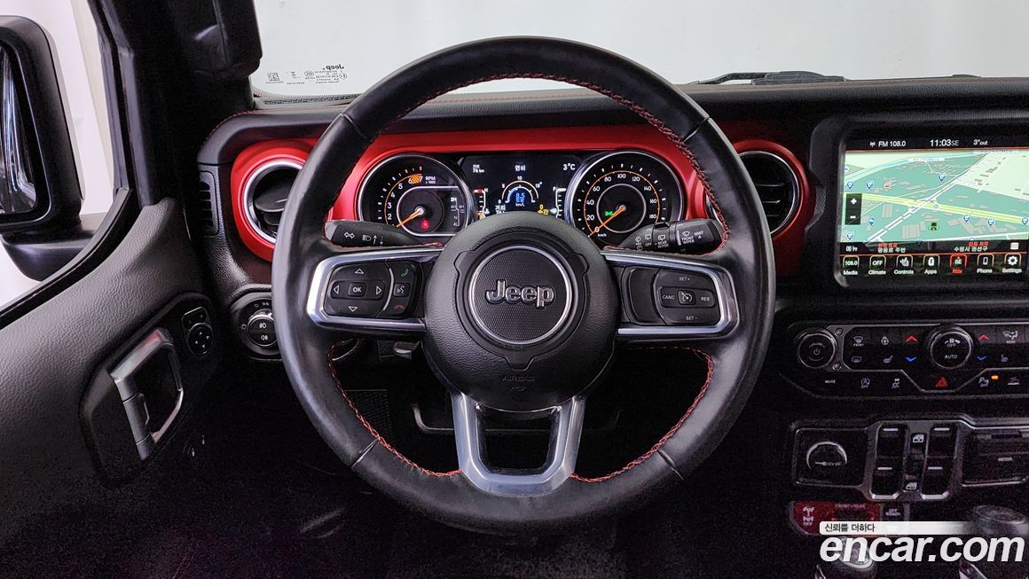 Jeep Wrangler 2023