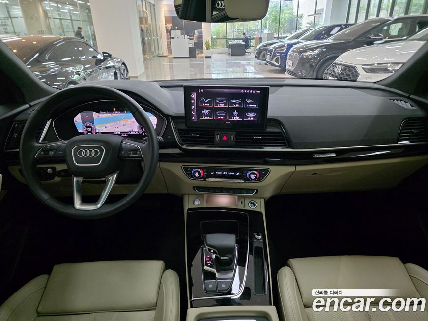 Audi Q5 2024