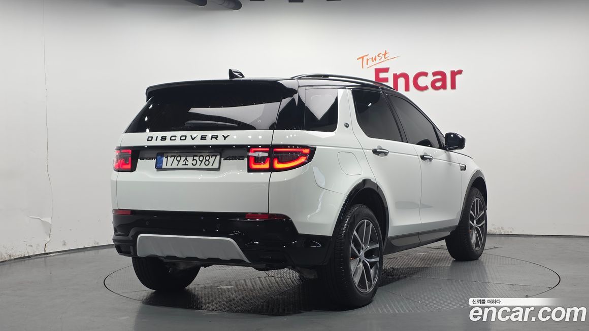 Land Rover Discovery Sport 2025