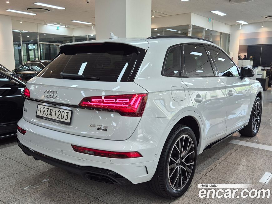 Audi Q5 2024