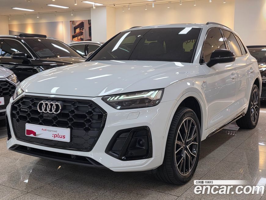 Audi Q5 2024