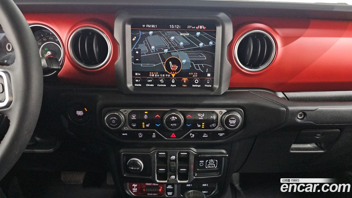 Jeep Gladiator 2023