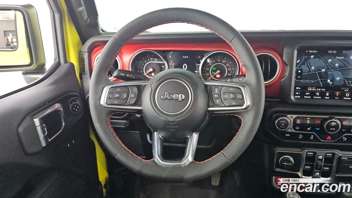 Jeep Gladiator 2023