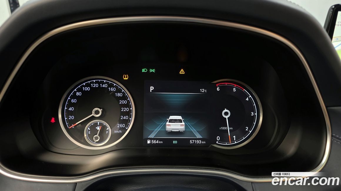 Genesis GV80 2021
