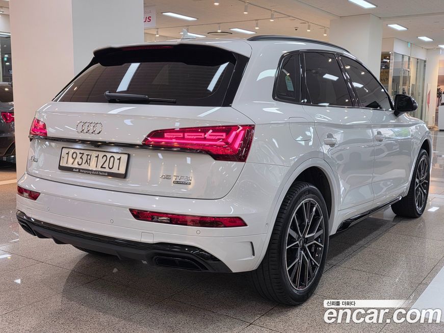 Audi Q5 2024