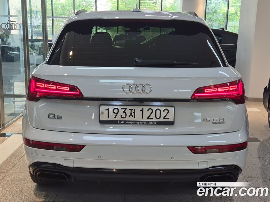 Audi Q5 2024