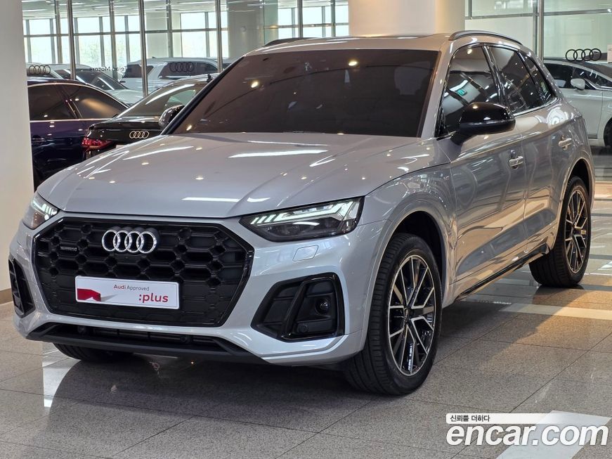 Audi Q5 2024